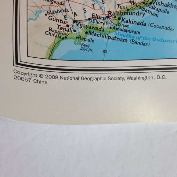 National Geographic Wall  Map China Rolled 2008 - Picture 2 of 4